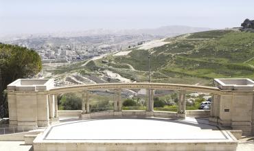 Rothberg amfiteater Mount Scopus Campus Rothberg amfiteater Mount Scopus Campus