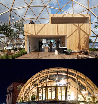 Dome of Vision, KTH Dome of Vision, KTH